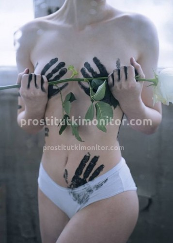 Марина, Г. Киселёвск